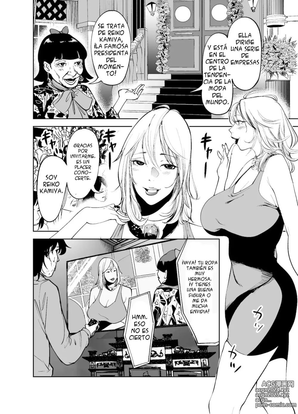 Page 2 of doujinshi ¡CAMBIO DE CUERPO! ~ Madura famosa y sirvienta gordita~