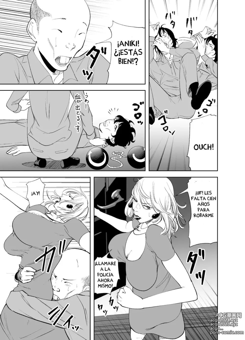 Page 11 of doujinshi ¡CAMBIO DE CUERPO! ~ Madura famosa y sirvienta gordita~