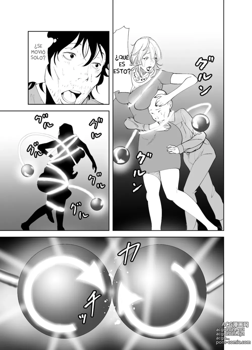 Page 13 of doujinshi ¡CAMBIO DE CUERPO! ~ Madura famosa y sirvienta gordita~