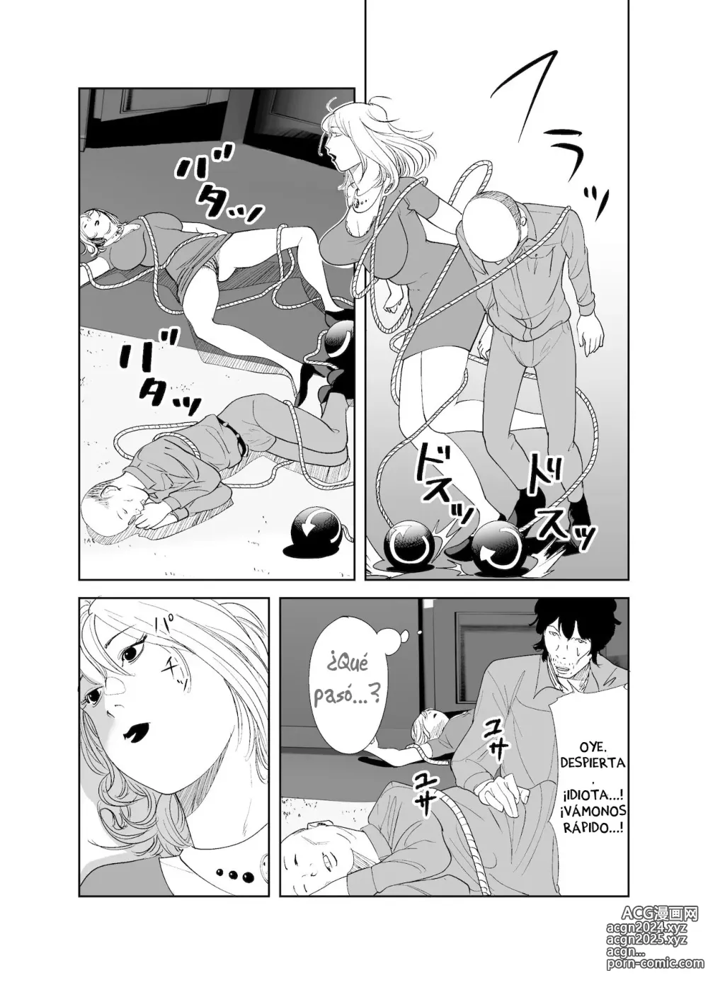 Page 15 of doujinshi ¡CAMBIO DE CUERPO! ~ Madura famosa y sirvienta gordita~