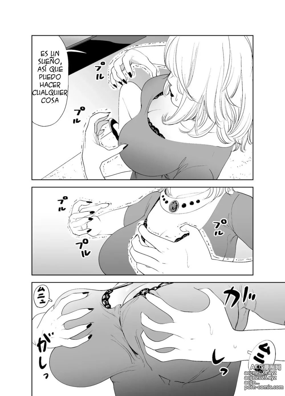 Page 20 of doujinshi ¡CAMBIO DE CUERPO! ~ Madura famosa y sirvienta gordita~