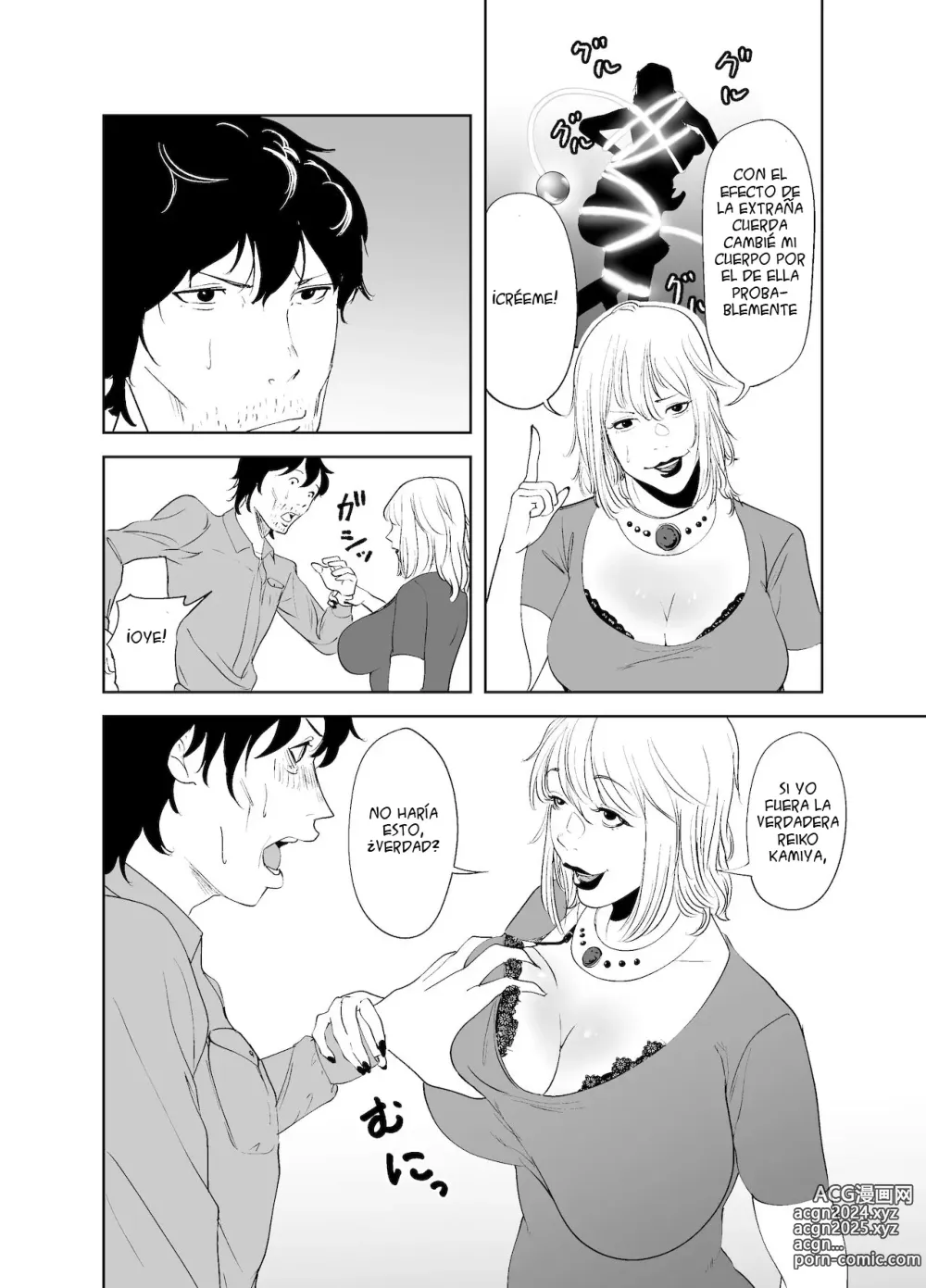 Page 22 of doujinshi ¡CAMBIO DE CUERPO! ~ Madura famosa y sirvienta gordita~