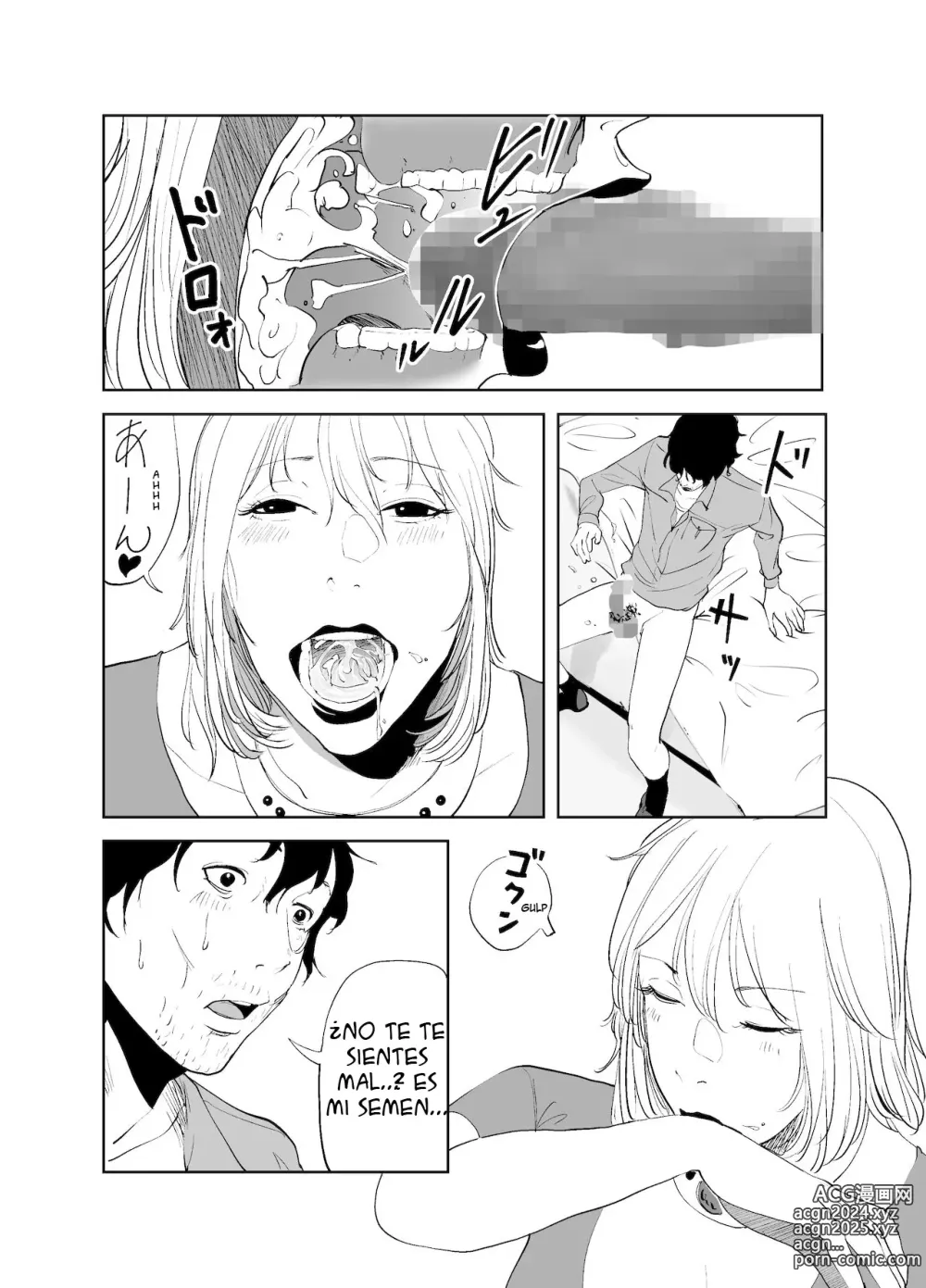 Page 32 of doujinshi ¡CAMBIO DE CUERPO! ~ Madura famosa y sirvienta gordita~