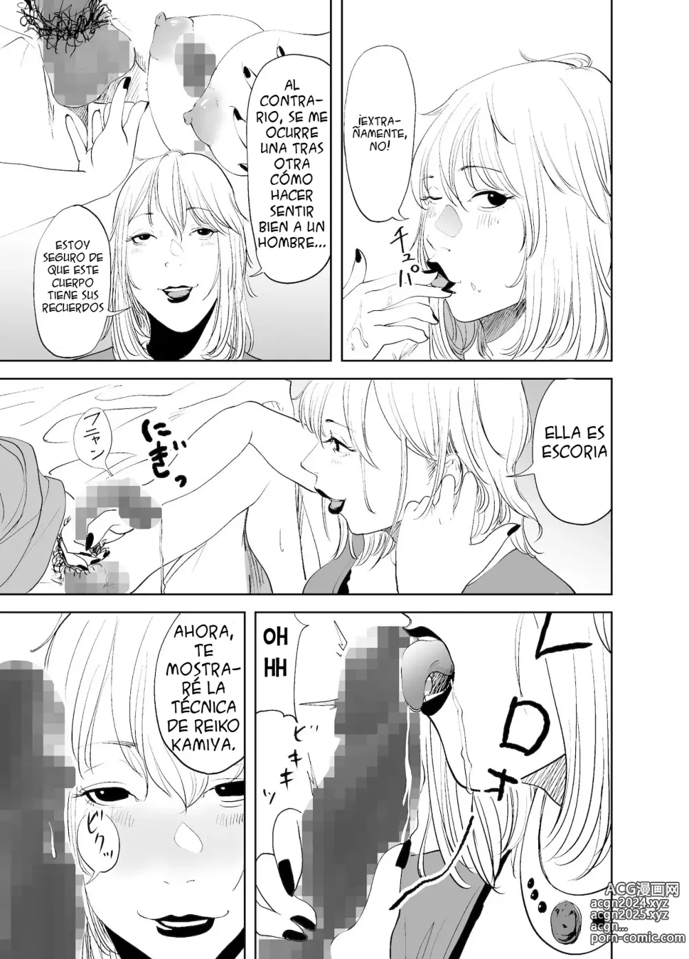 Page 33 of doujinshi ¡CAMBIO DE CUERPO! ~ Madura famosa y sirvienta gordita~