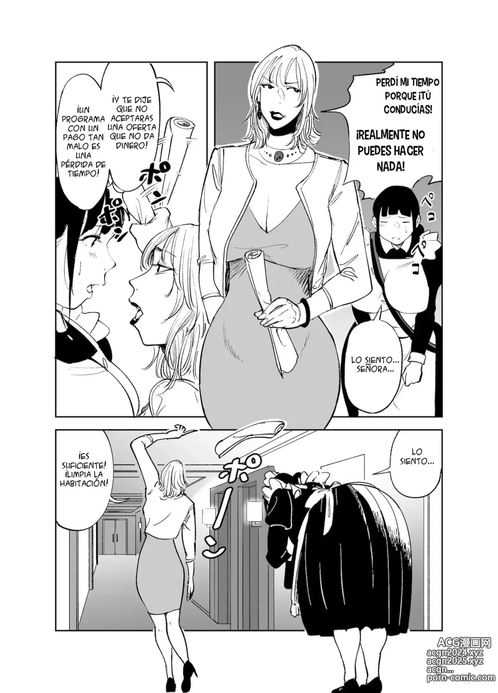 Page 5 of doujinshi ¡CAMBIO DE CUERPO! ~ Madura famosa y sirvienta gordita~