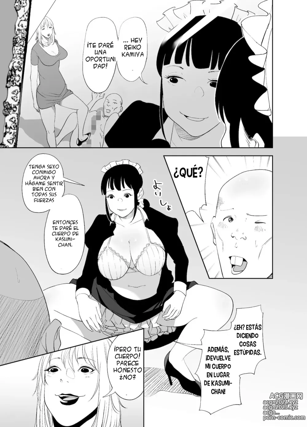 Page 55 of doujinshi ¡CAMBIO DE CUERPO! ~ Madura famosa y sirvienta gordita~