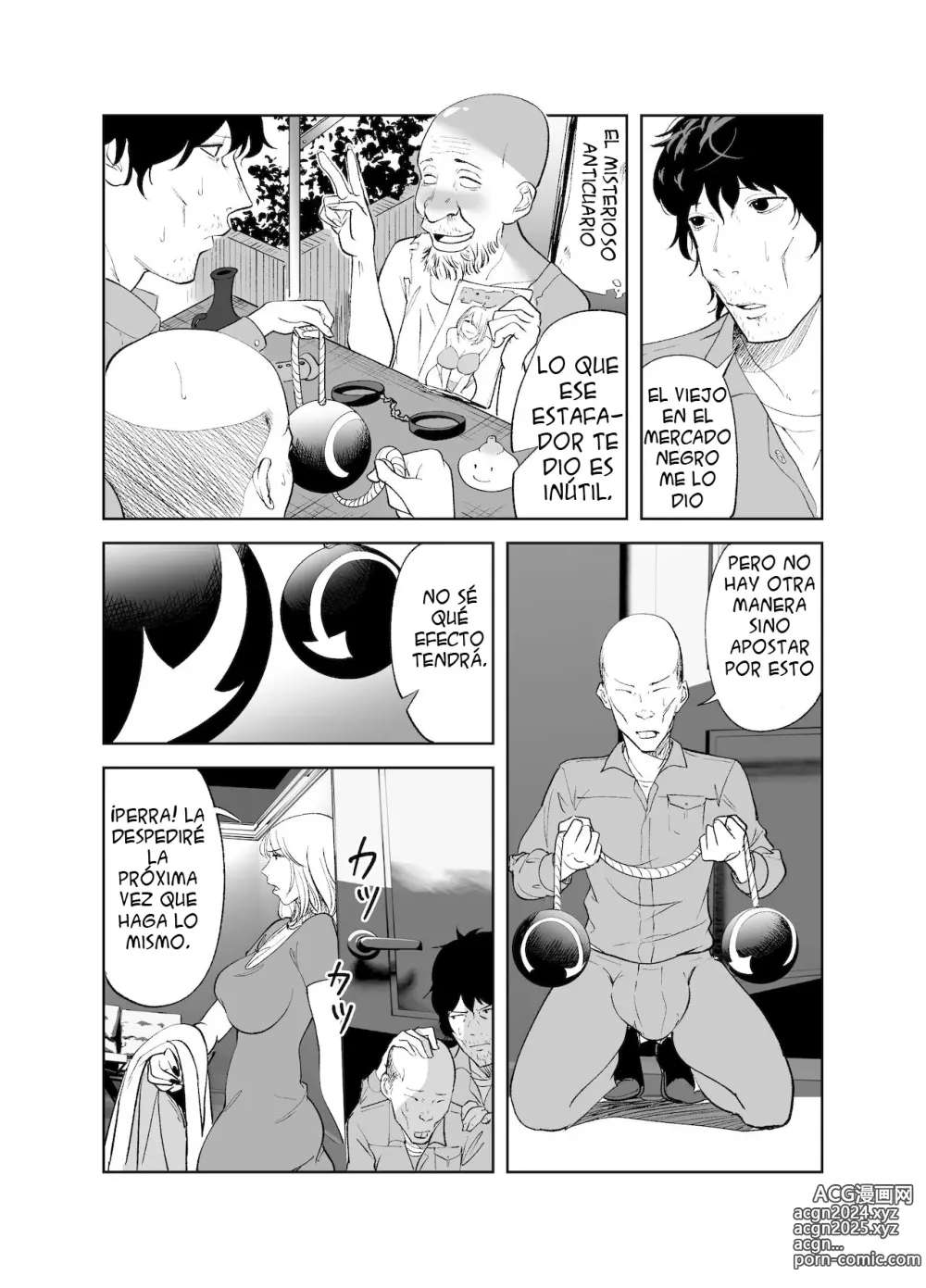 Page 7 of doujinshi ¡CAMBIO DE CUERPO! ~ Madura famosa y sirvienta gordita~