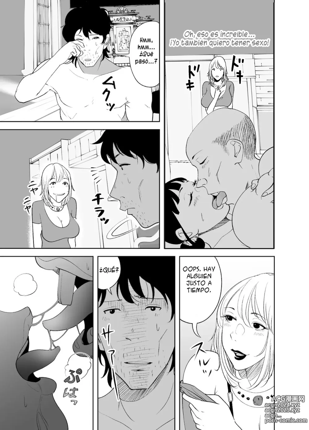 Page 63 of doujinshi ¡CAMBIO DE CUERPO! ~ Madura famosa y sirvienta gordita~