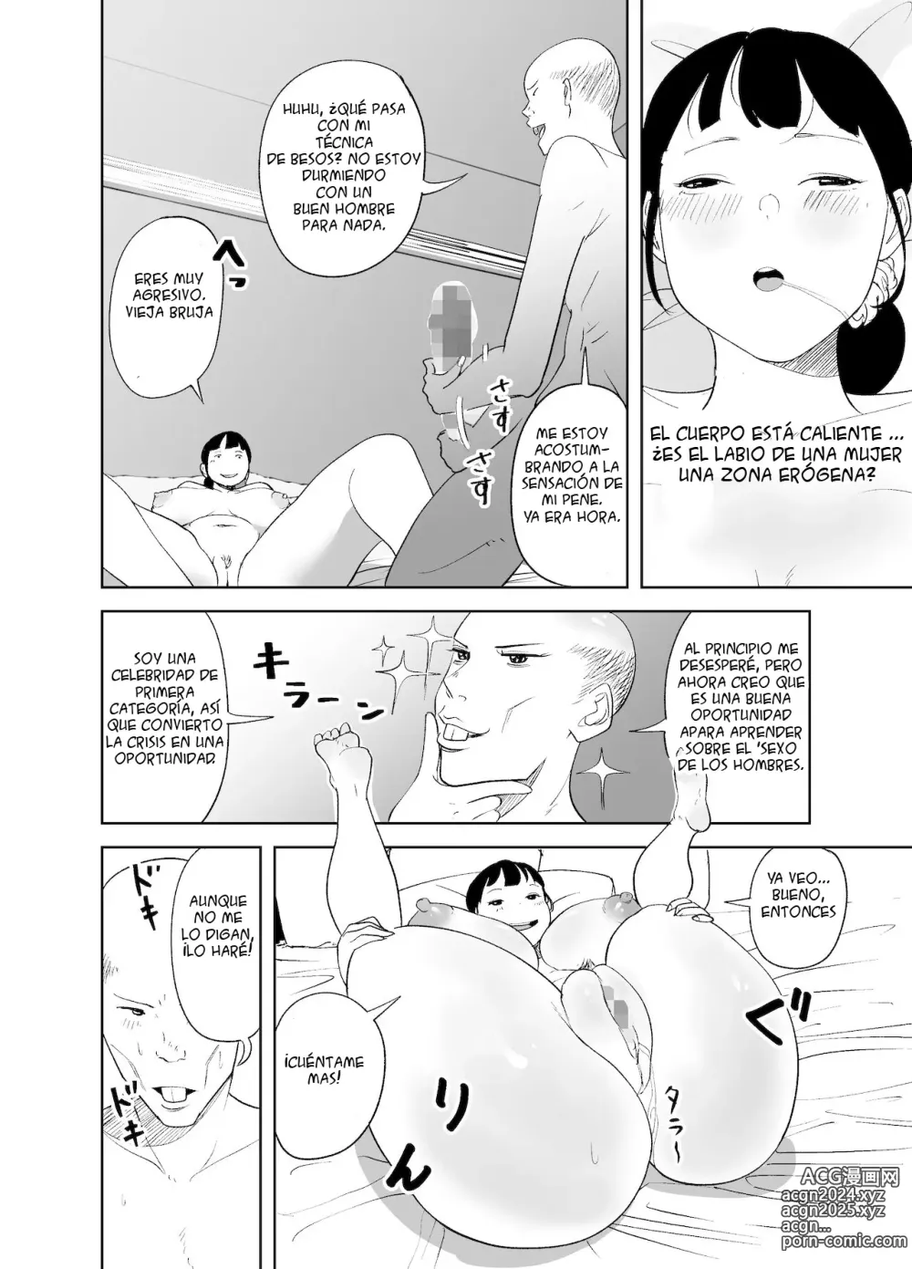 Page 64 of doujinshi ¡CAMBIO DE CUERPO! ~ Madura famosa y sirvienta gordita~