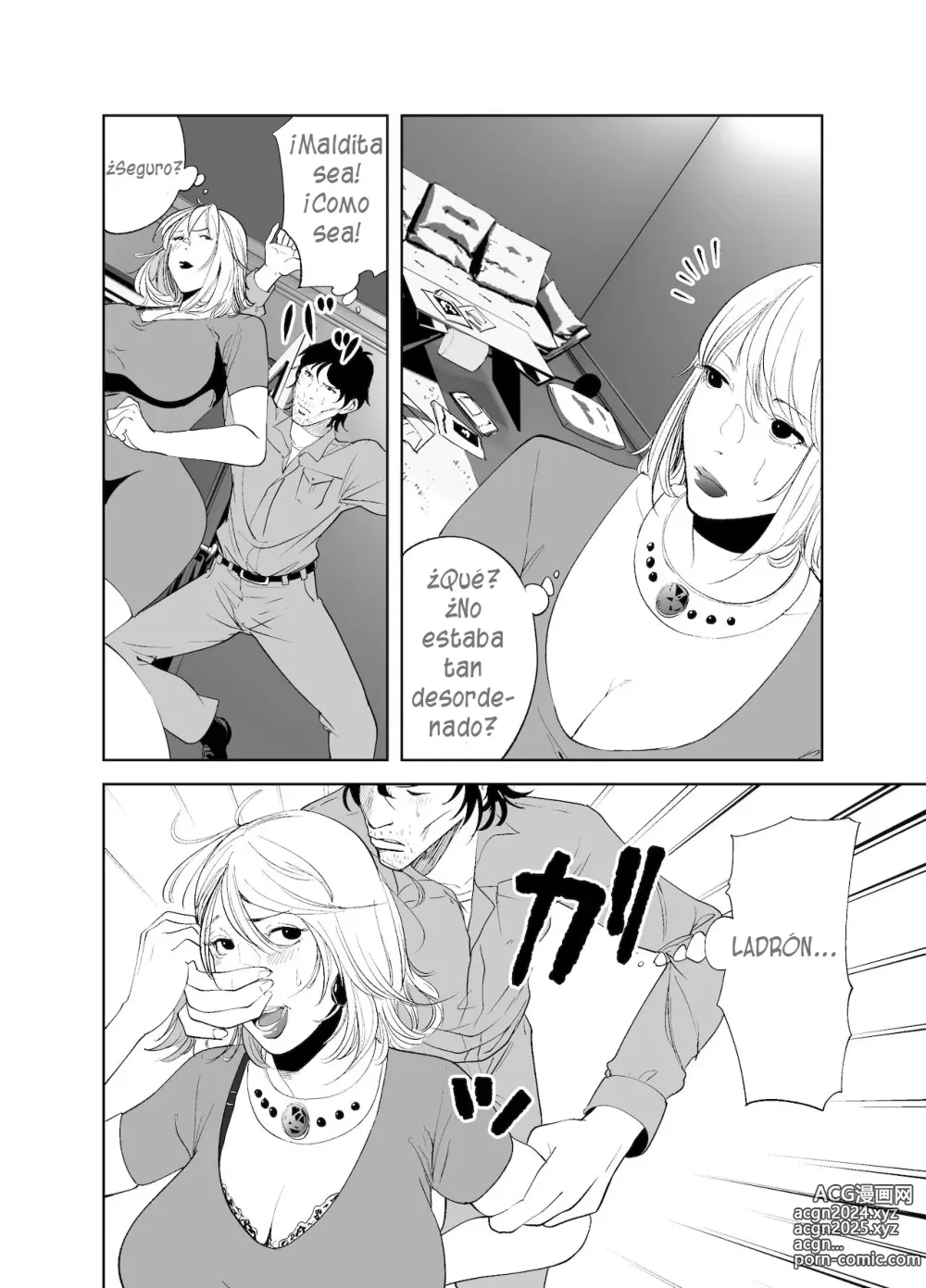 Page 8 of doujinshi ¡CAMBIO DE CUERPO! ~ Madura famosa y sirvienta gordita~