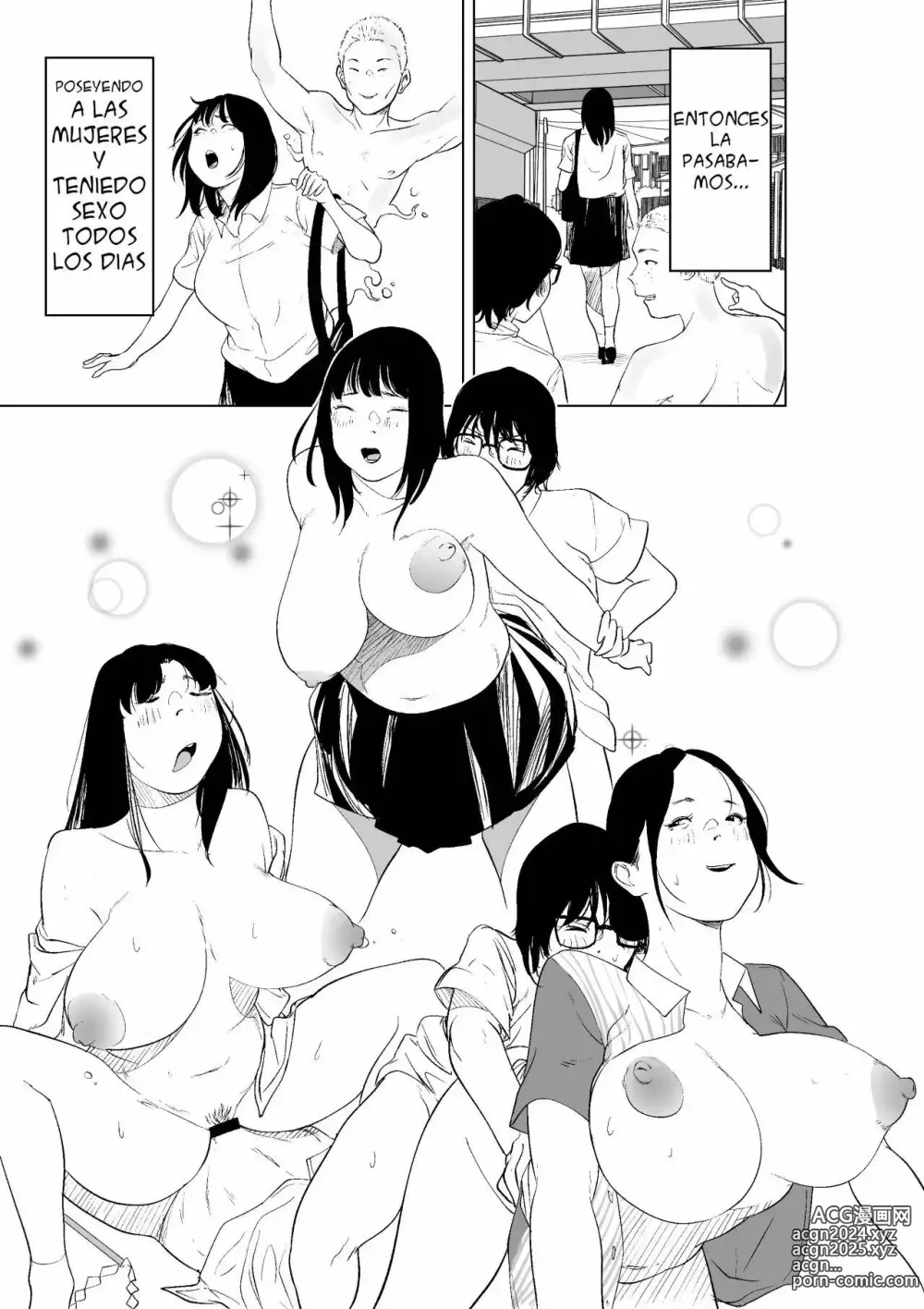 Page 15 of doujinshi Un libro que puede darle a tus amigos el poder de posesión