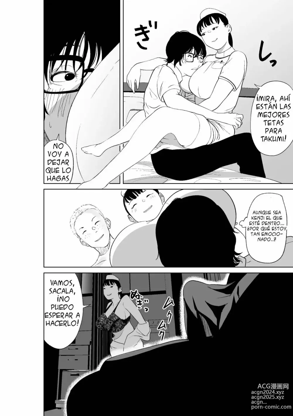 Page 20 of doujinshi Un libro que puede darle a tus amigos el poder de posesión