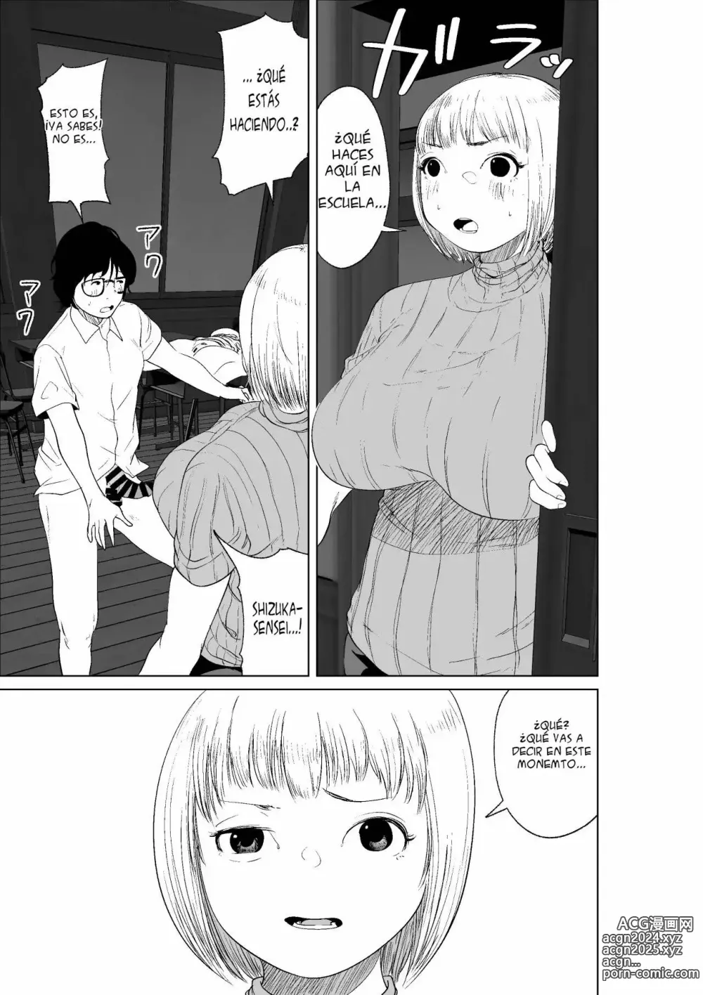 Page 5 of doujinshi Un libro que puede darle a tus amigos el poder de posesión