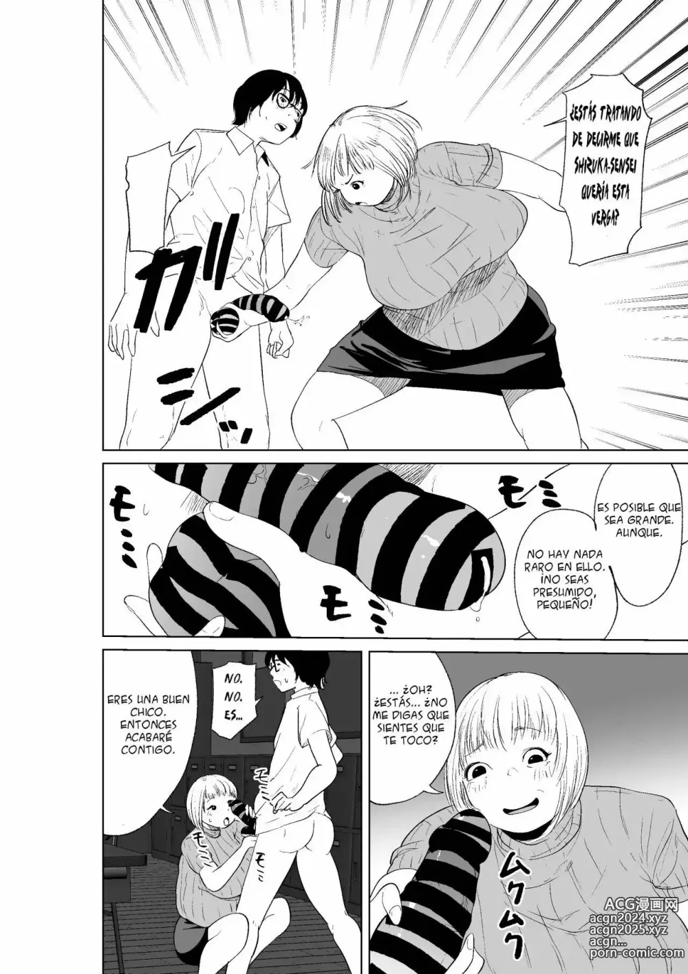 Page 6 of doujinshi Un libro que puede darle a tus amigos el poder de posesión