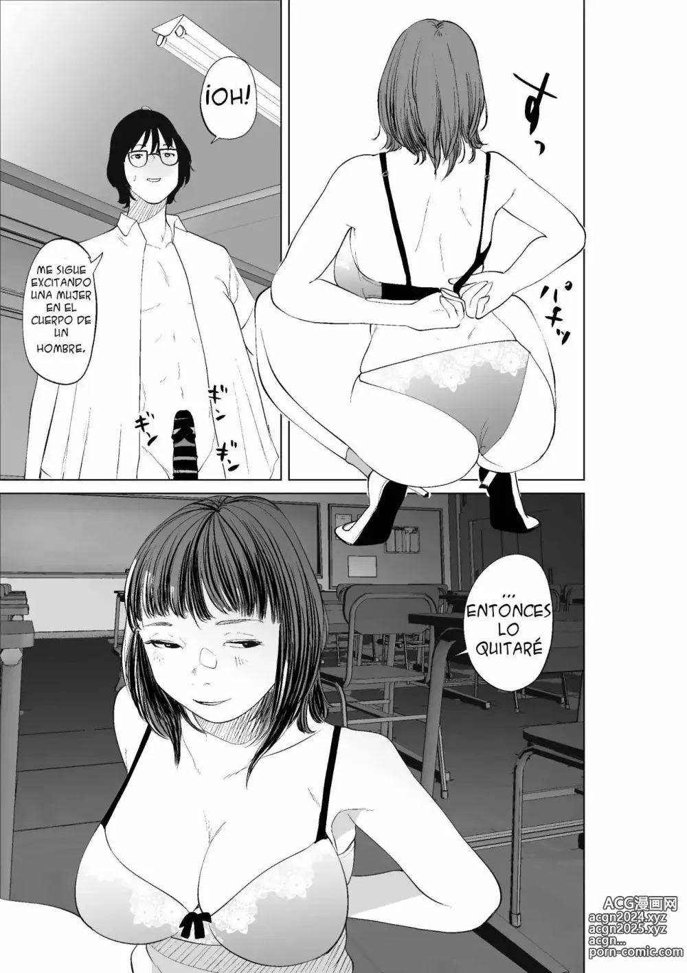 Page 51 of doujinshi Un libro que puede darle a tus amigos el poder de posesión