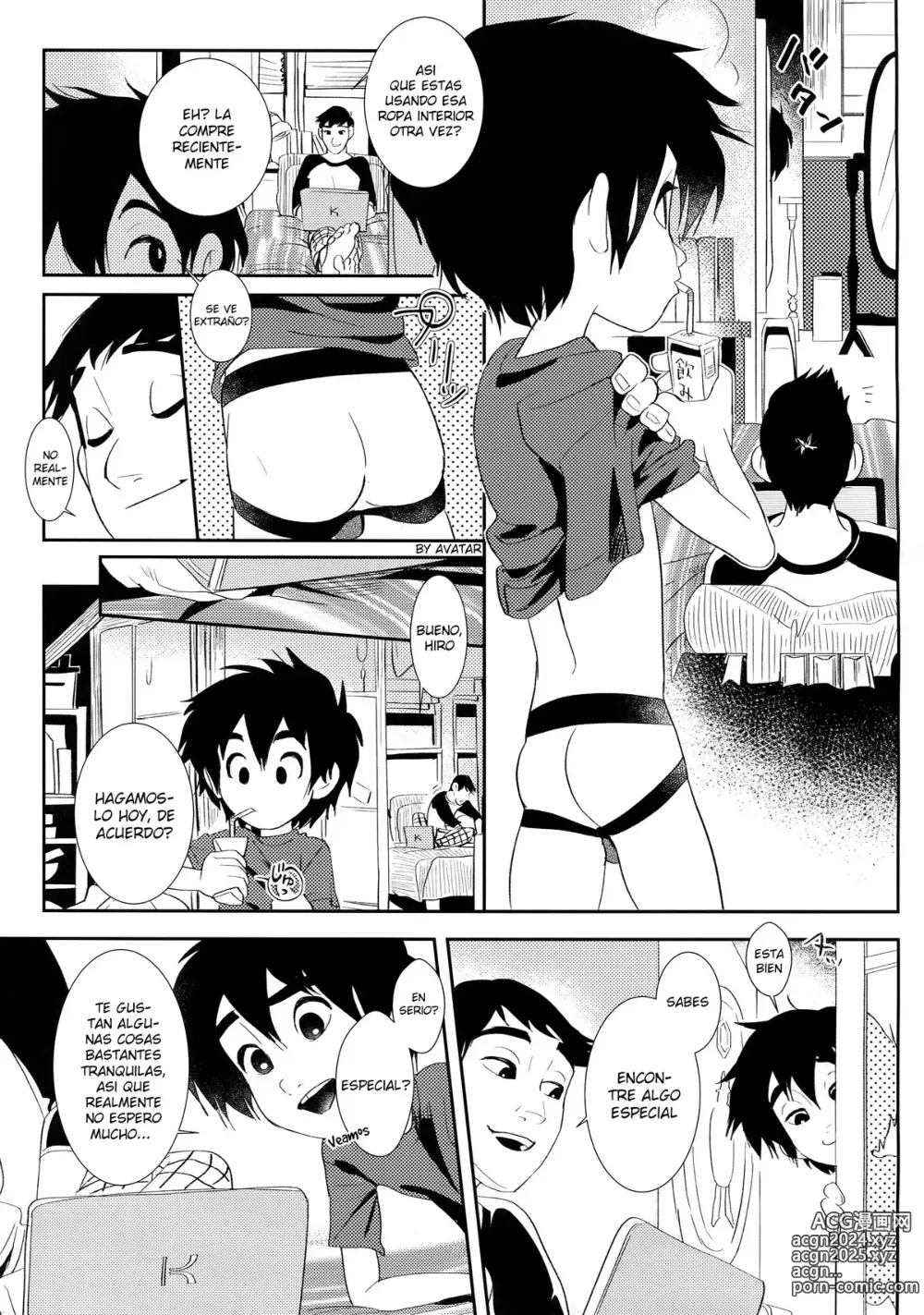 Page 3 of doujinshi Kyodai Rhapsody