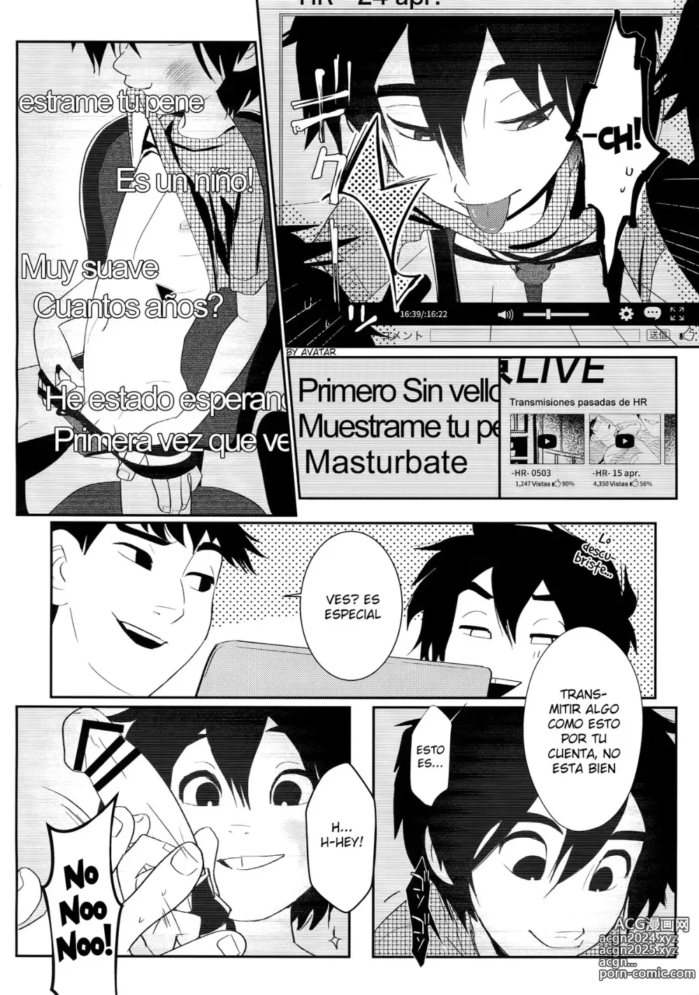 Page 4 of doujinshi Kyodai Rhapsody