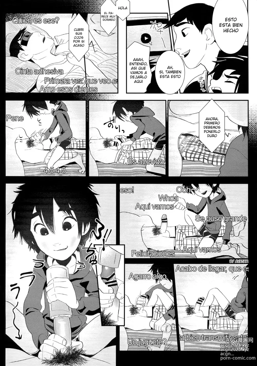 Page 6 of doujinshi Kyodai Rhapsody