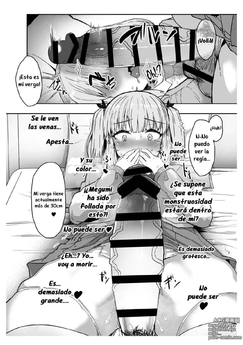 Page 12 of doujinshi Futa Musume ni Itazura Shicha Ikemasen -Amagi Risa Hen-