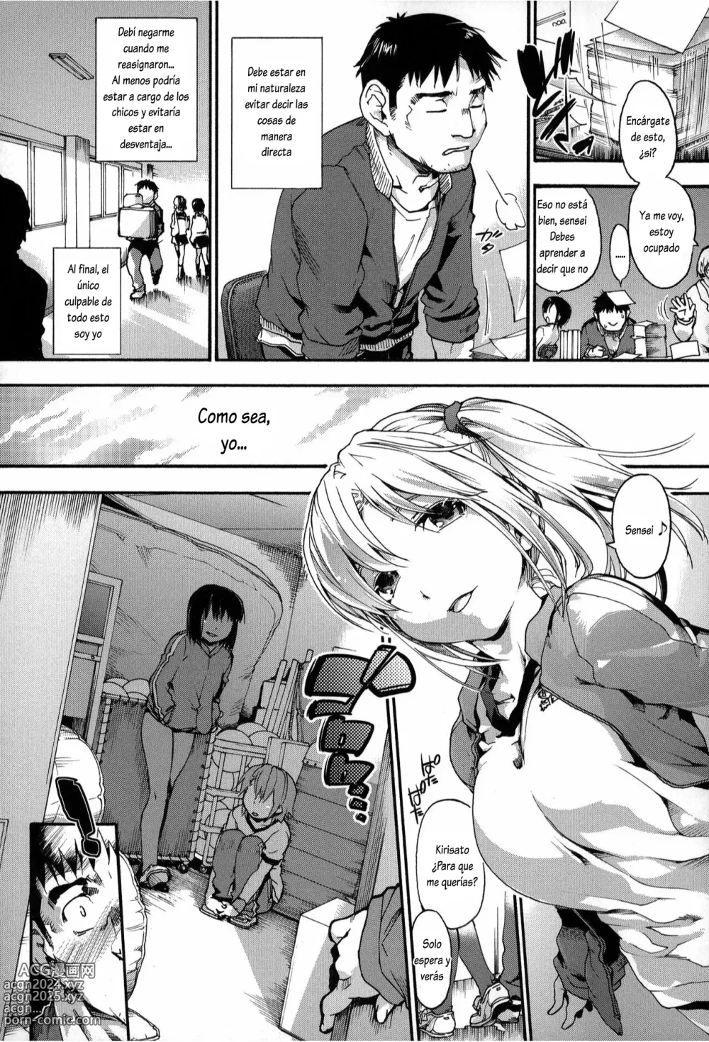 Page 4 of manga 3>1