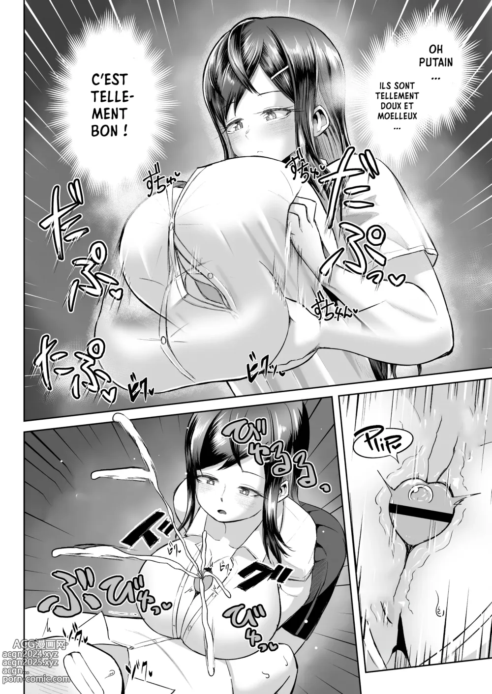 Page 12 of doujinshi Naze ka Paizuri Shite Kureru Classmate