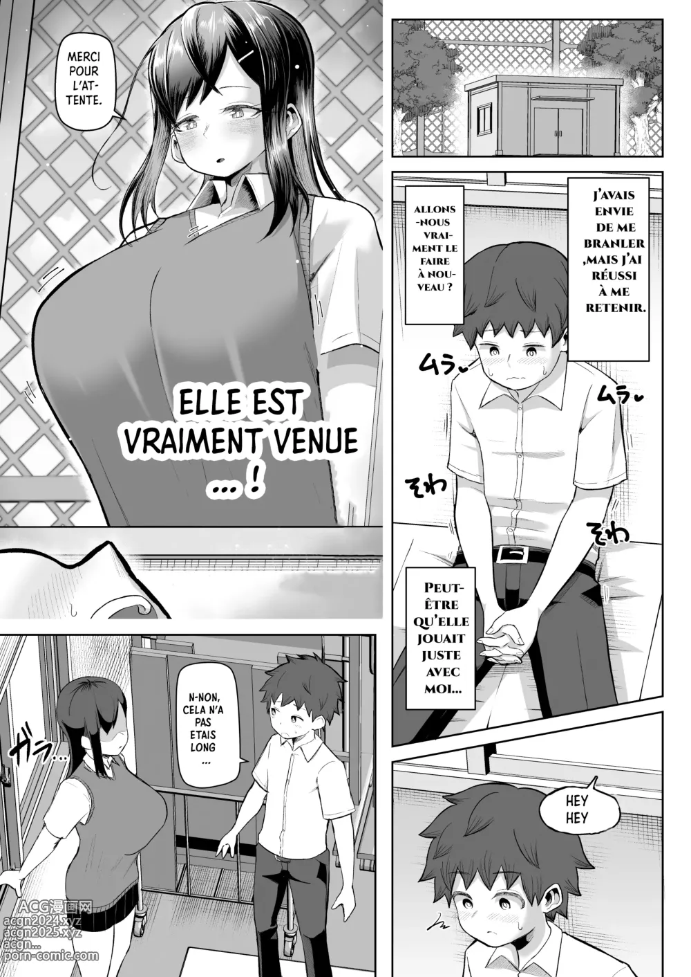 Page 17 of doujinshi Naze ka Paizuri Shite Kureru Classmate