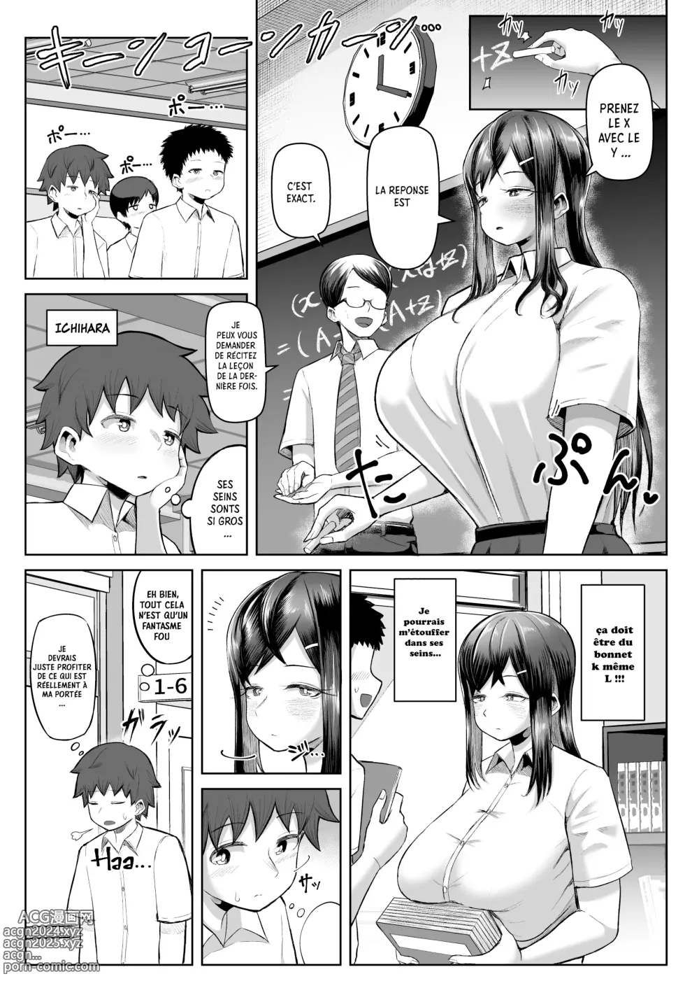 Page 3 of doujinshi Naze ka Paizuri Shite Kureru Classmate