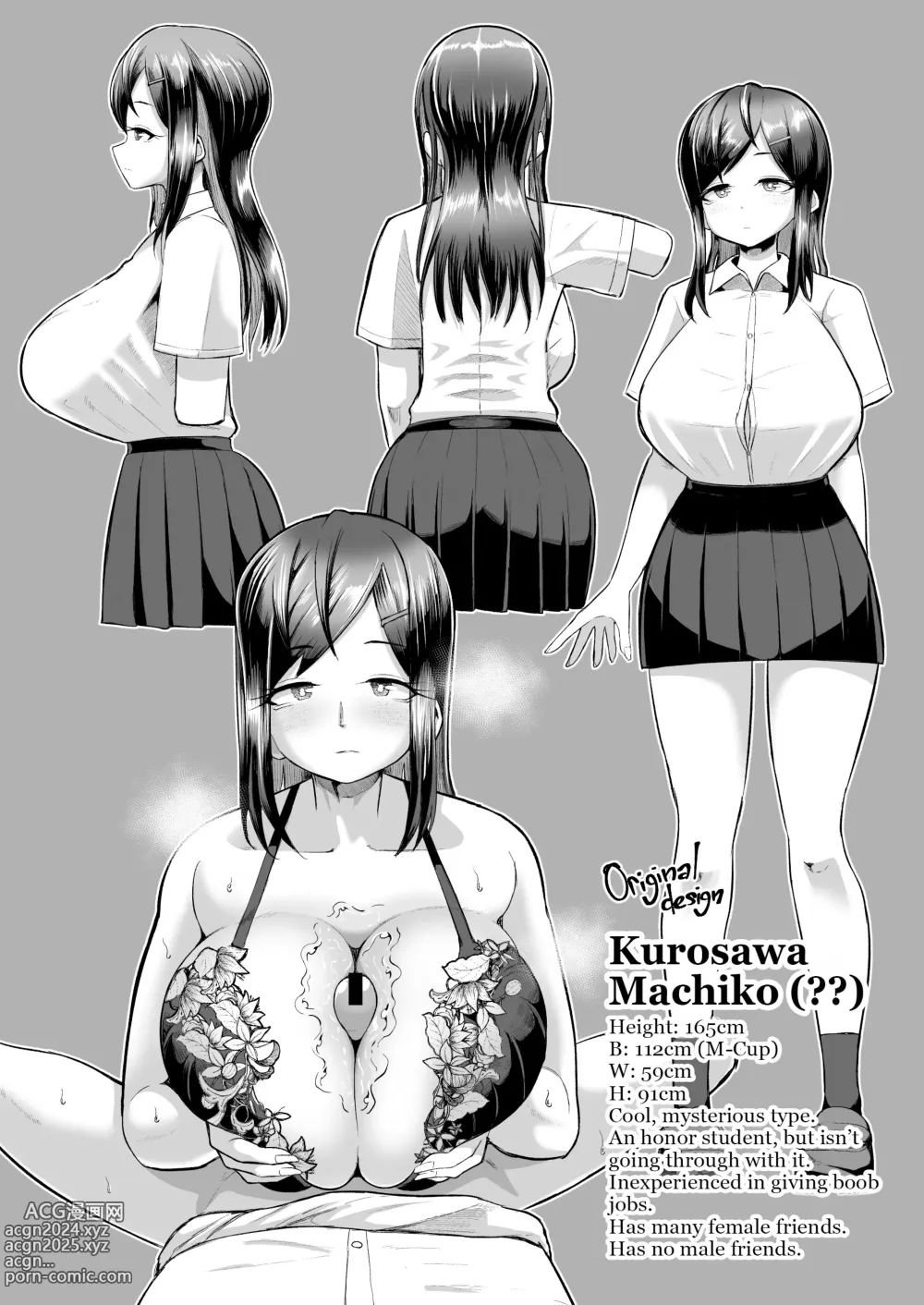 Page 36 of doujinshi Naze ka Paizuri Shite Kureru Classmate