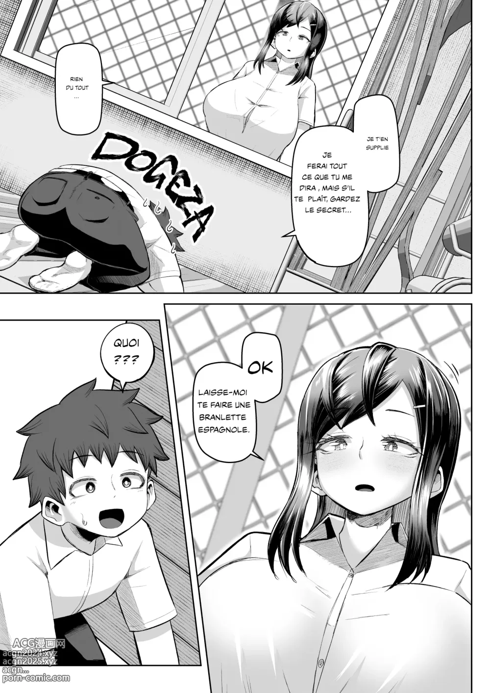 Page 7 of doujinshi Naze ka Paizuri Shite Kureru Classmate