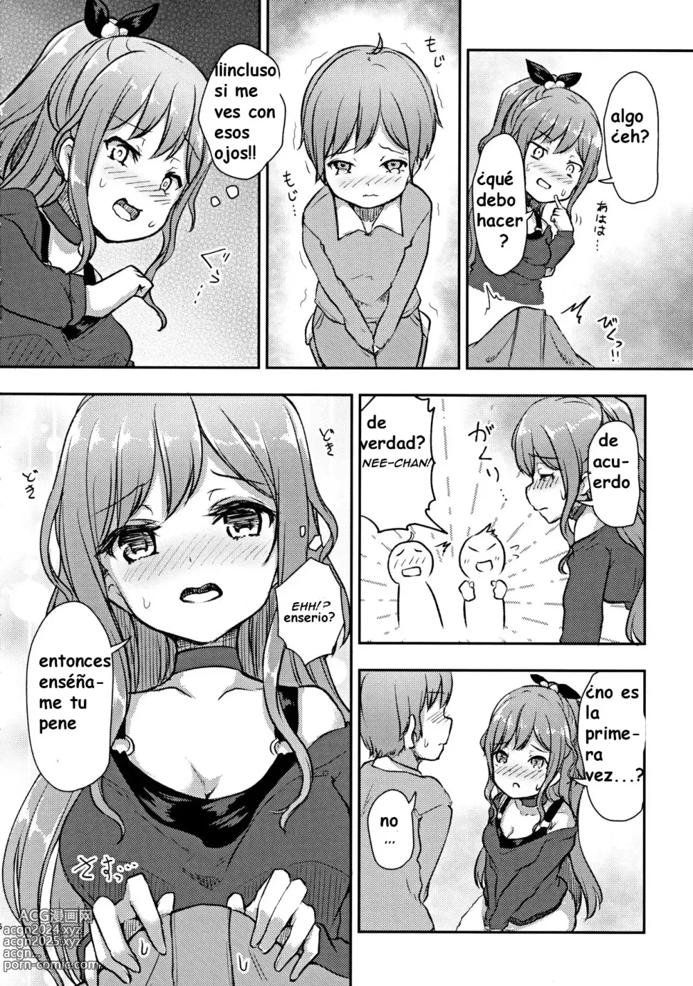 Page 5 of doujinshi Hearty Hybrid Household