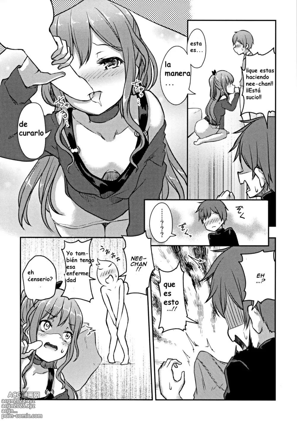 Page 7 of doujinshi Hearty Hybrid Household