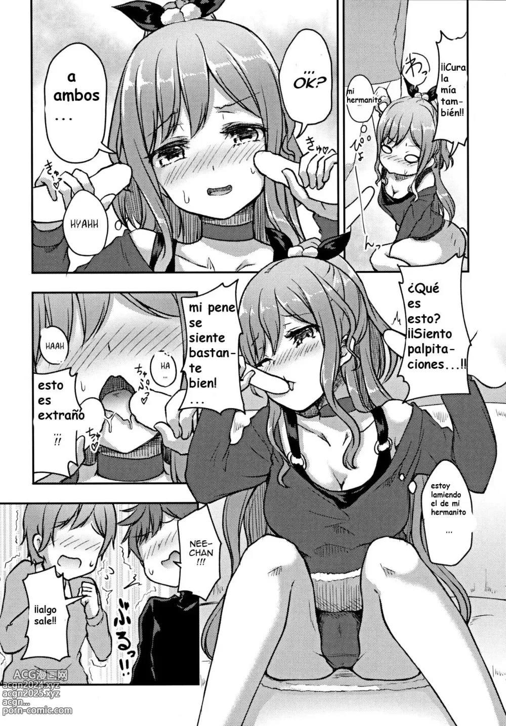 Page 8 of doujinshi Hearty Hybrid Household