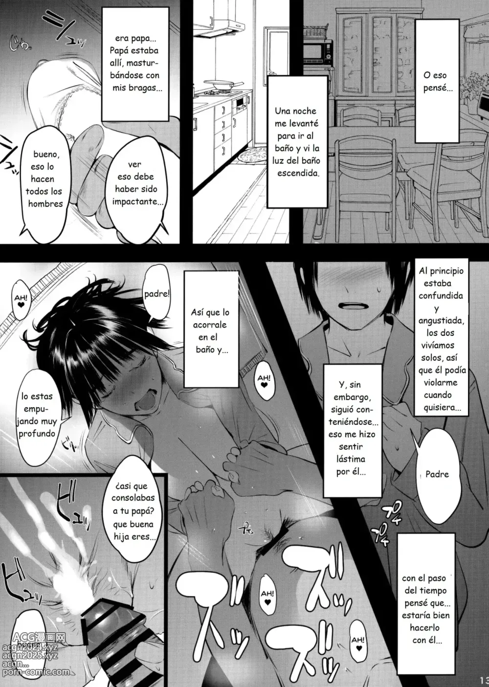 Page 11 of doujinshi Okozukai Kasegi no Amai Koe 2