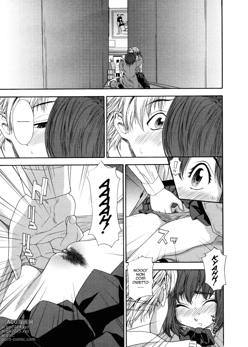 Page 15 of manga TELEPA SWEET + Extra