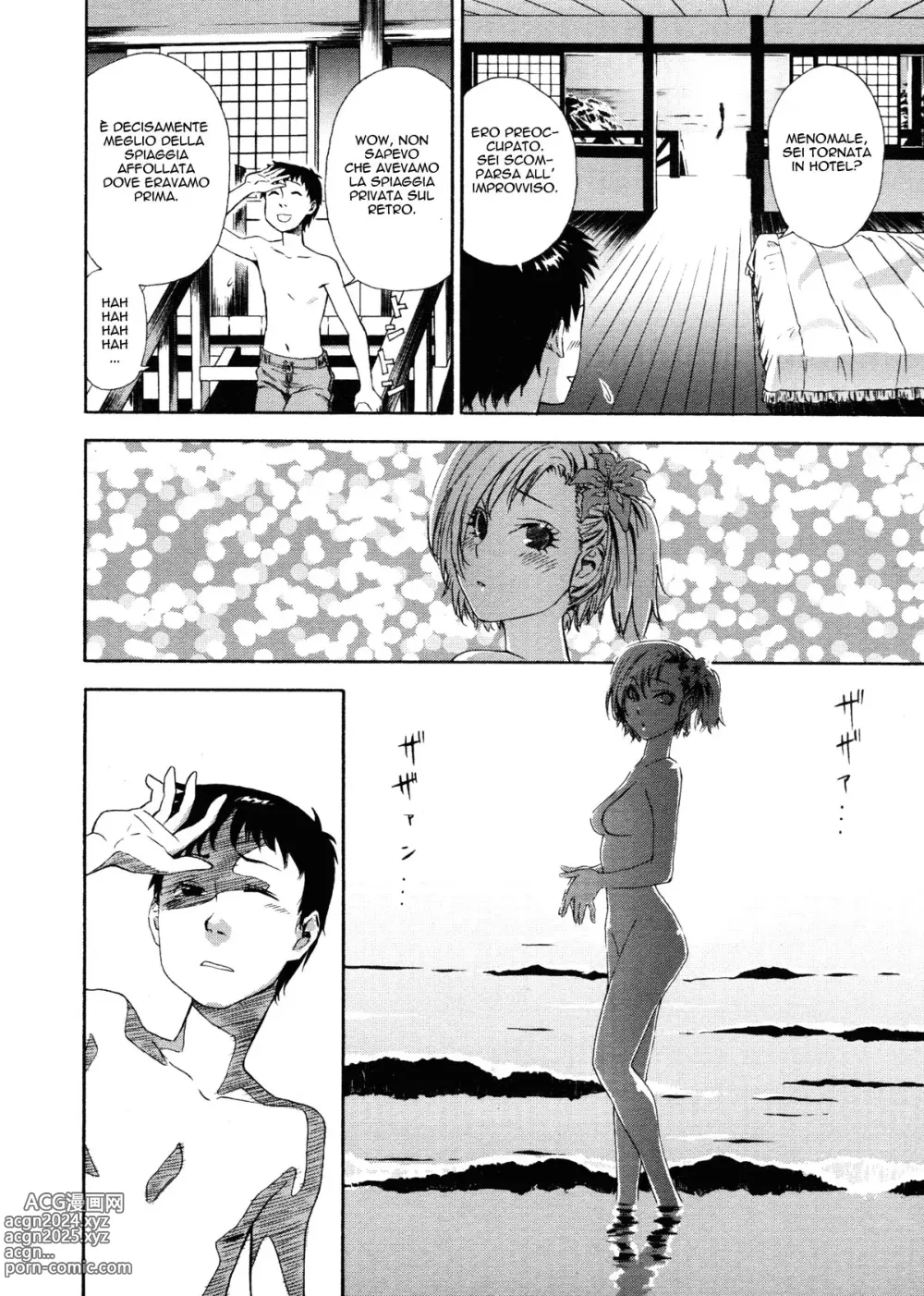 Page 6 of manga Travel to LOVE-Ru (decensored)