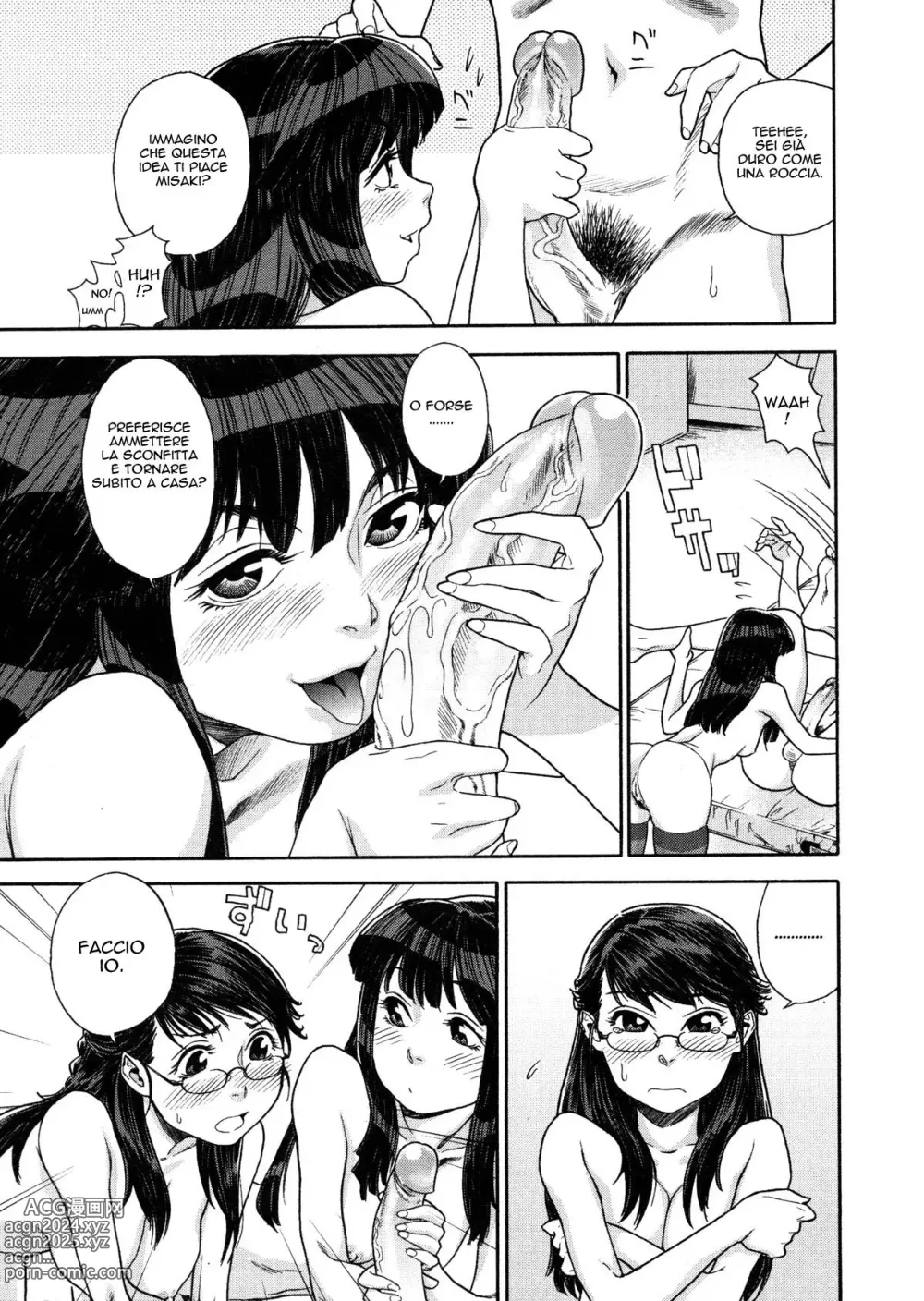 Page 33 of manga Twins Part 1 & 2