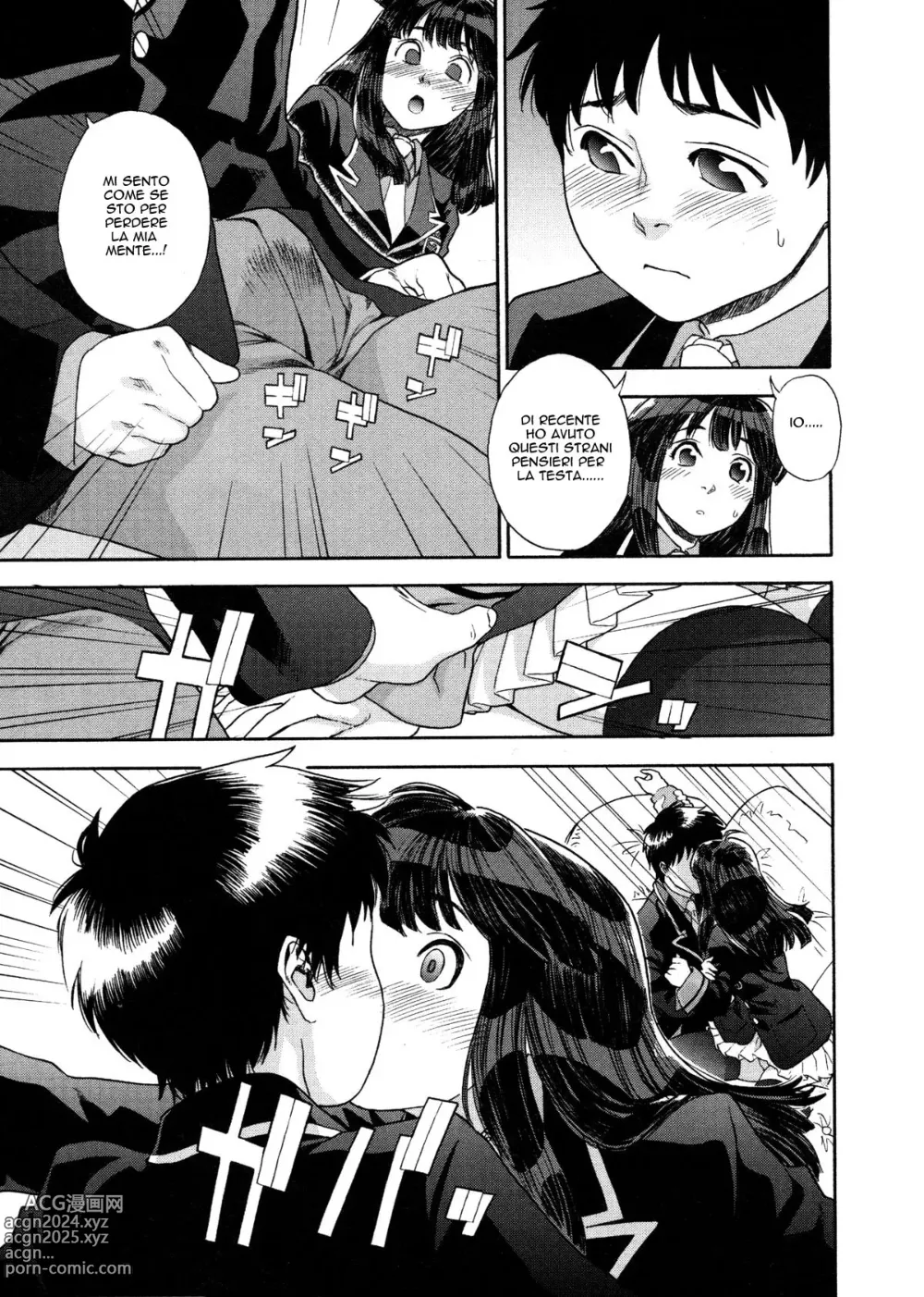 Page 9 of manga Twins Part 1 & 2