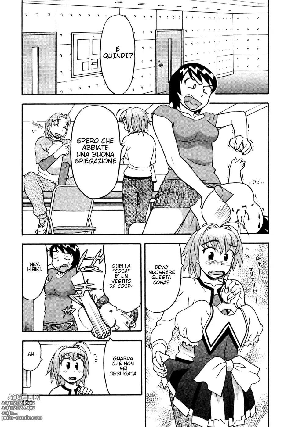 Page 118 of manga Love Comedy Style Vol.1