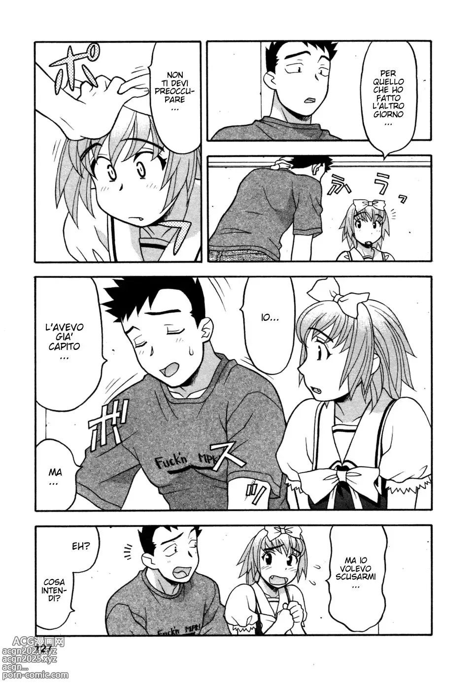 Page 124 of manga Love Comedy Style Vol.1