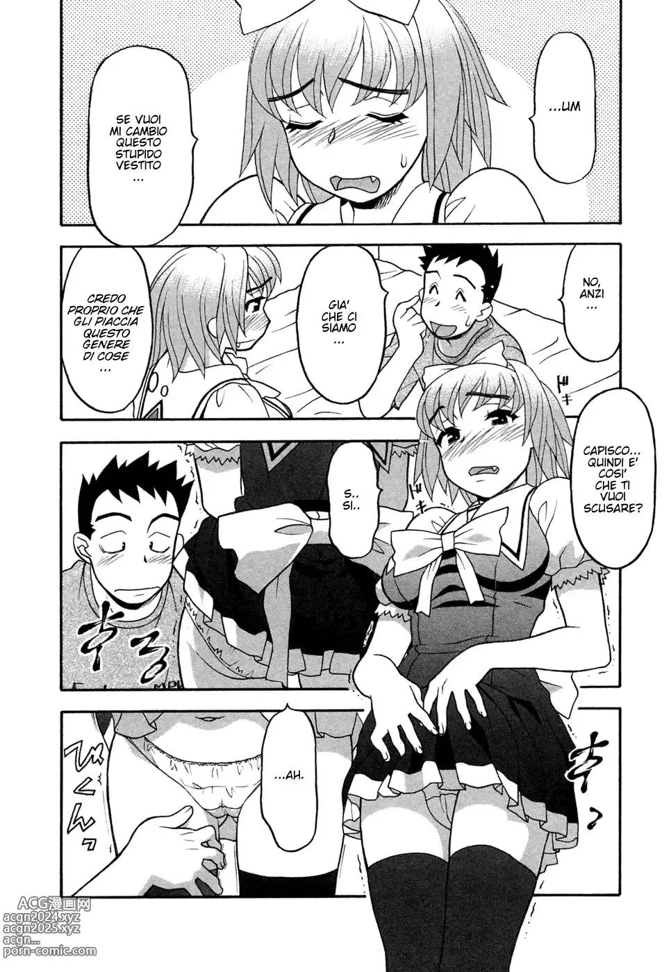 Page 125 of manga Love Comedy Style Vol.1