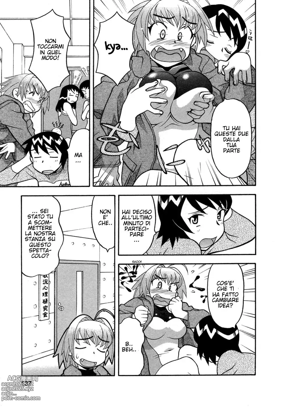 Page 134 of manga Love Comedy Style Vol.1