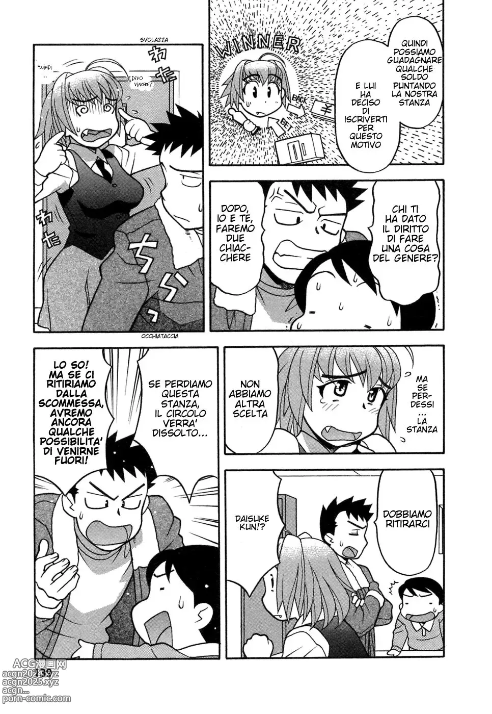 Page 136 of manga Love Comedy Style Vol.1