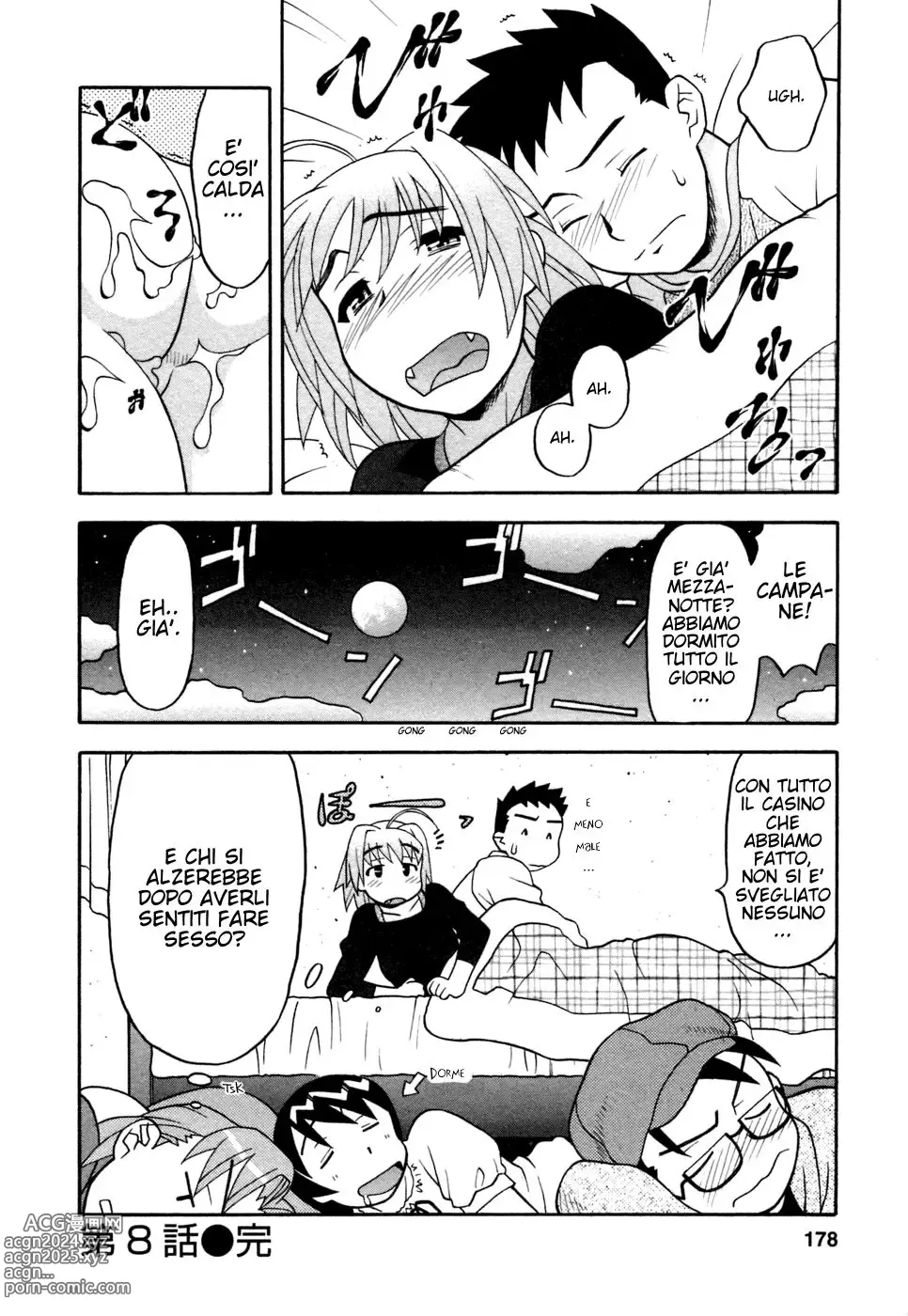 Page 175 of manga Love Comedy Style Vol.1