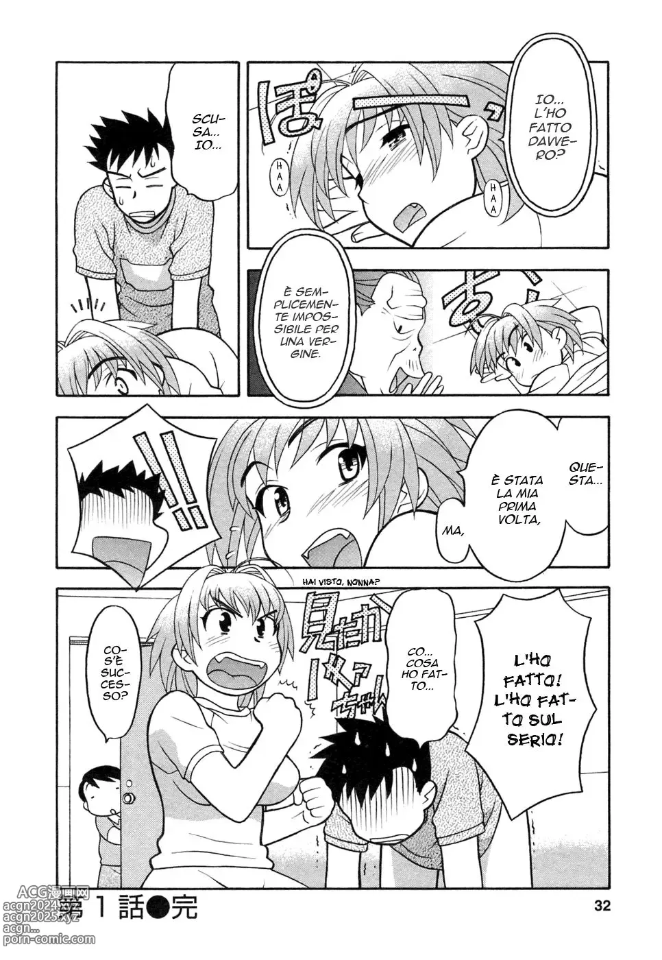 Page 29 of manga Love Comedy Style Vol.1