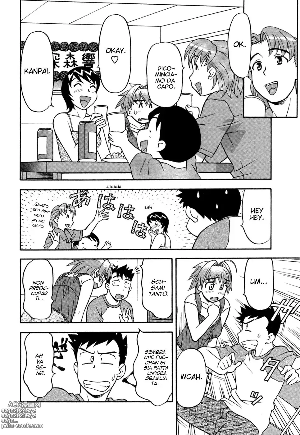 Page 59 of manga Love Comedy Style Vol.1