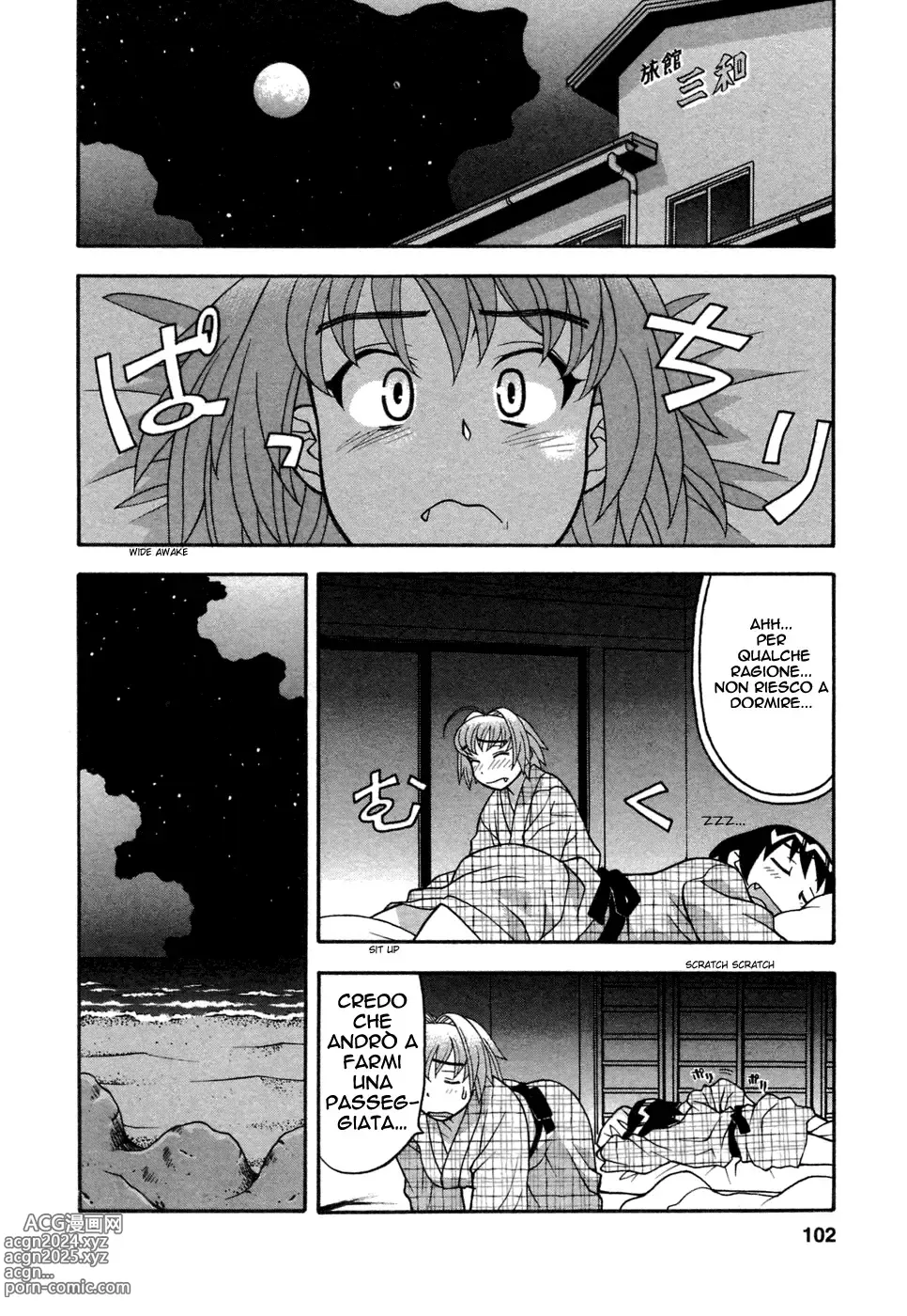 Page 99 of manga Love Comedy Style Vol.1