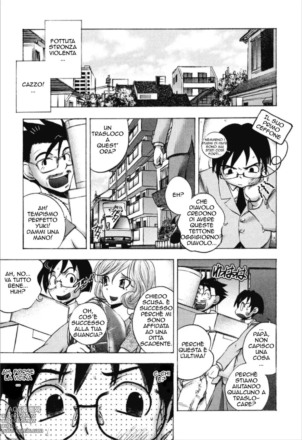 Page 12 of manga Cohabitation Alliance