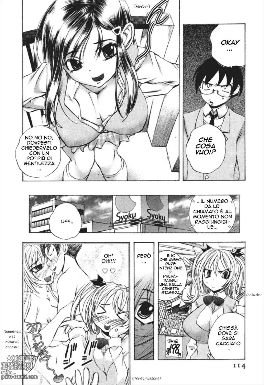 Page 116 of manga Cohabitation Alliance