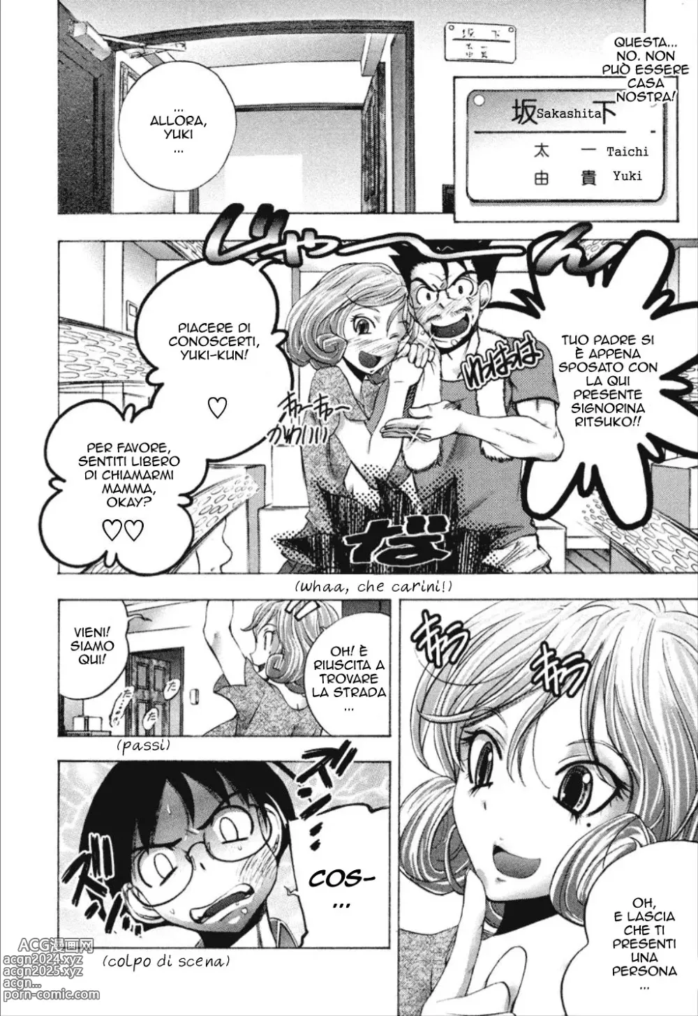 Page 13 of manga Cohabitation Alliance