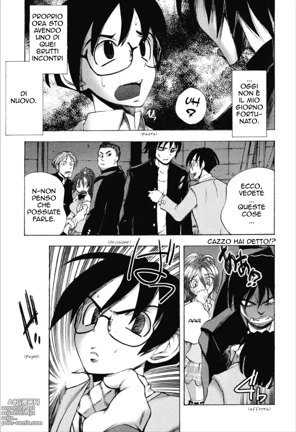 Page 132 of manga Cohabitation Alliance